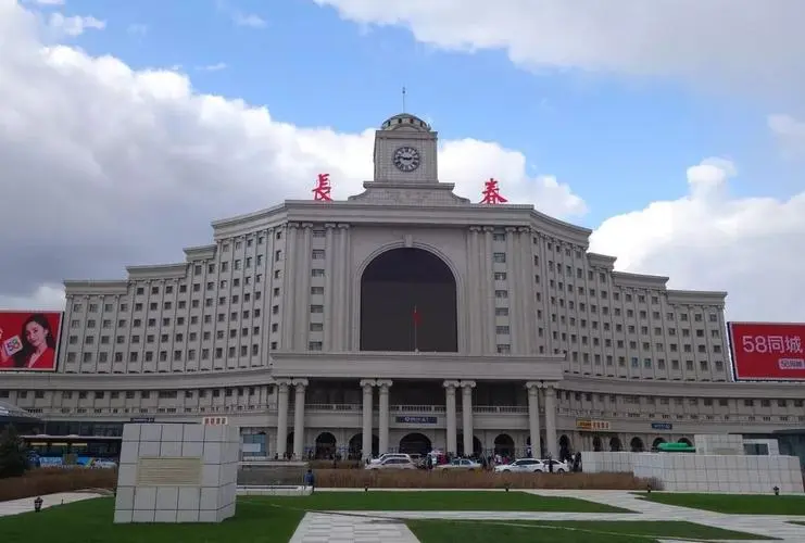 西安到長春物流專線公司/2025