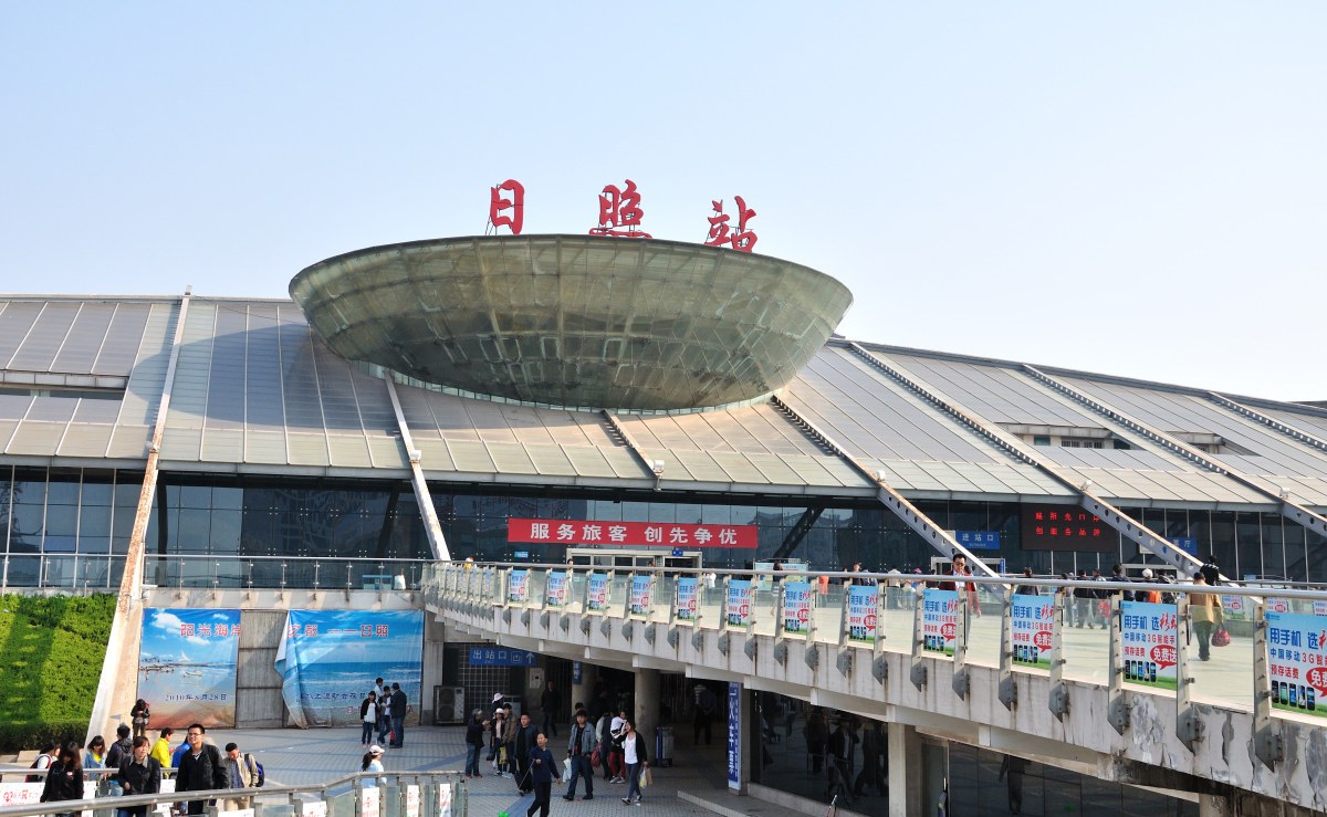 西安到日照物流專線公司/2025
