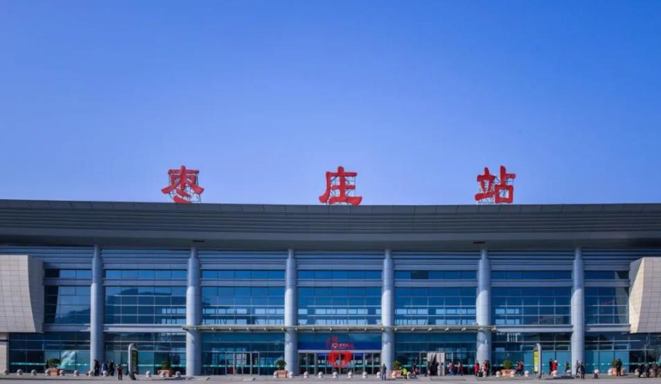 西安到棗莊物流專線公司/2025