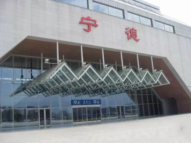 東莞到寧德物流公司專線-大件運輸物流公司「食品運輸」2025排名一覽