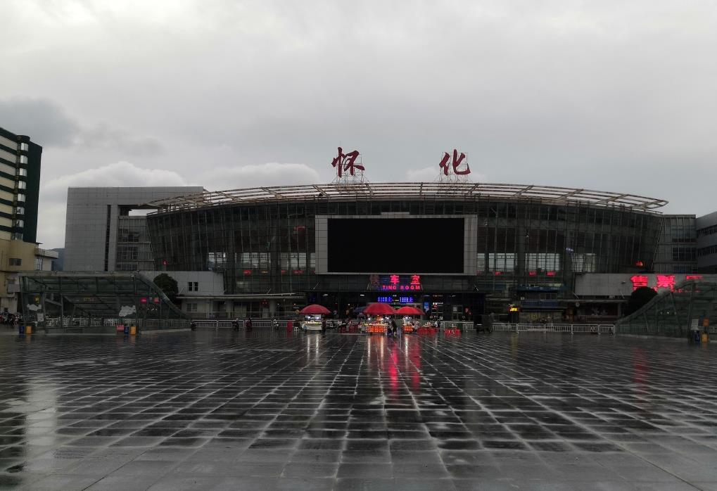 西安到懷化物流專(zhuān)線(xiàn)公司/2025