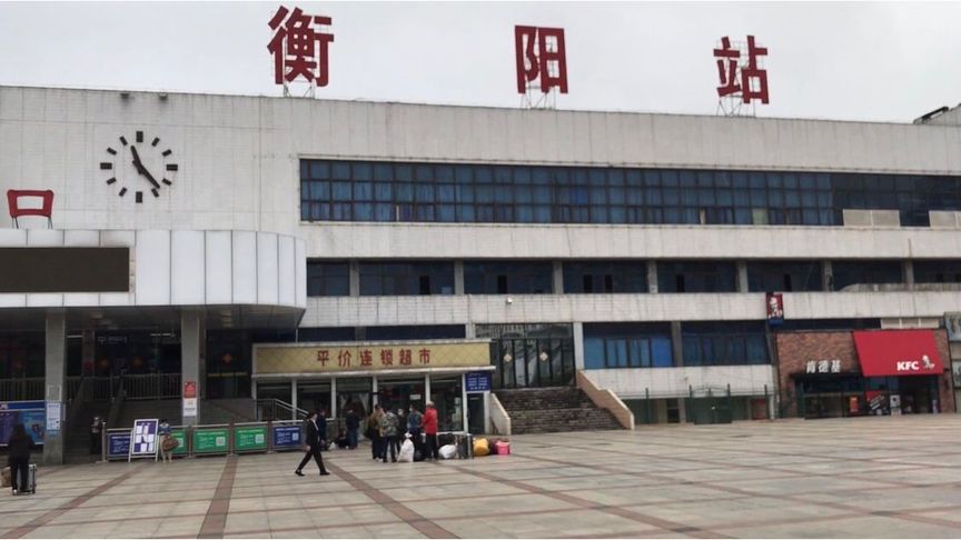 西安到衡陽物流專線公司/2025
