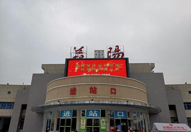 東莞到益陽(yáng)物流公司專線-大件運(yùn)輸物流公司「食品運(yùn)輸」2025排名一覽