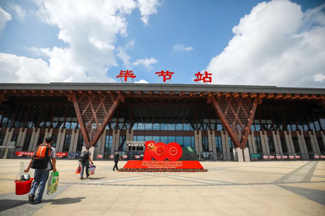 西安到畢節物流專線公司/2025