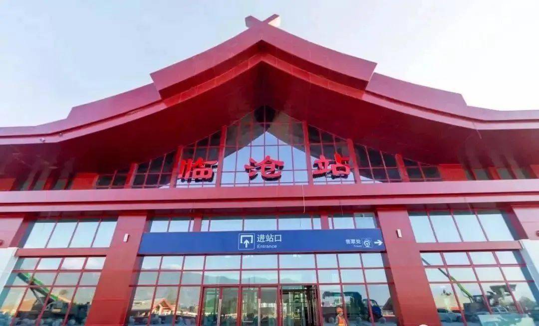 東莞到臨滄物流公司專線-大件運輸物流公司「食品運輸」2025排名一覽