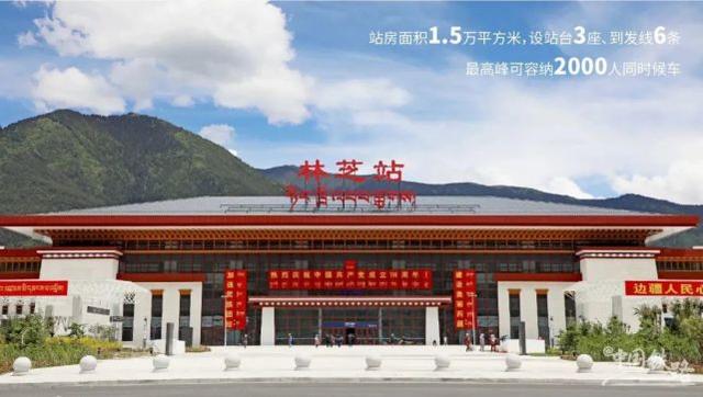 東莞到林芝物流公司專線-大件運輸物流公司「食品運輸」2025排名一覽